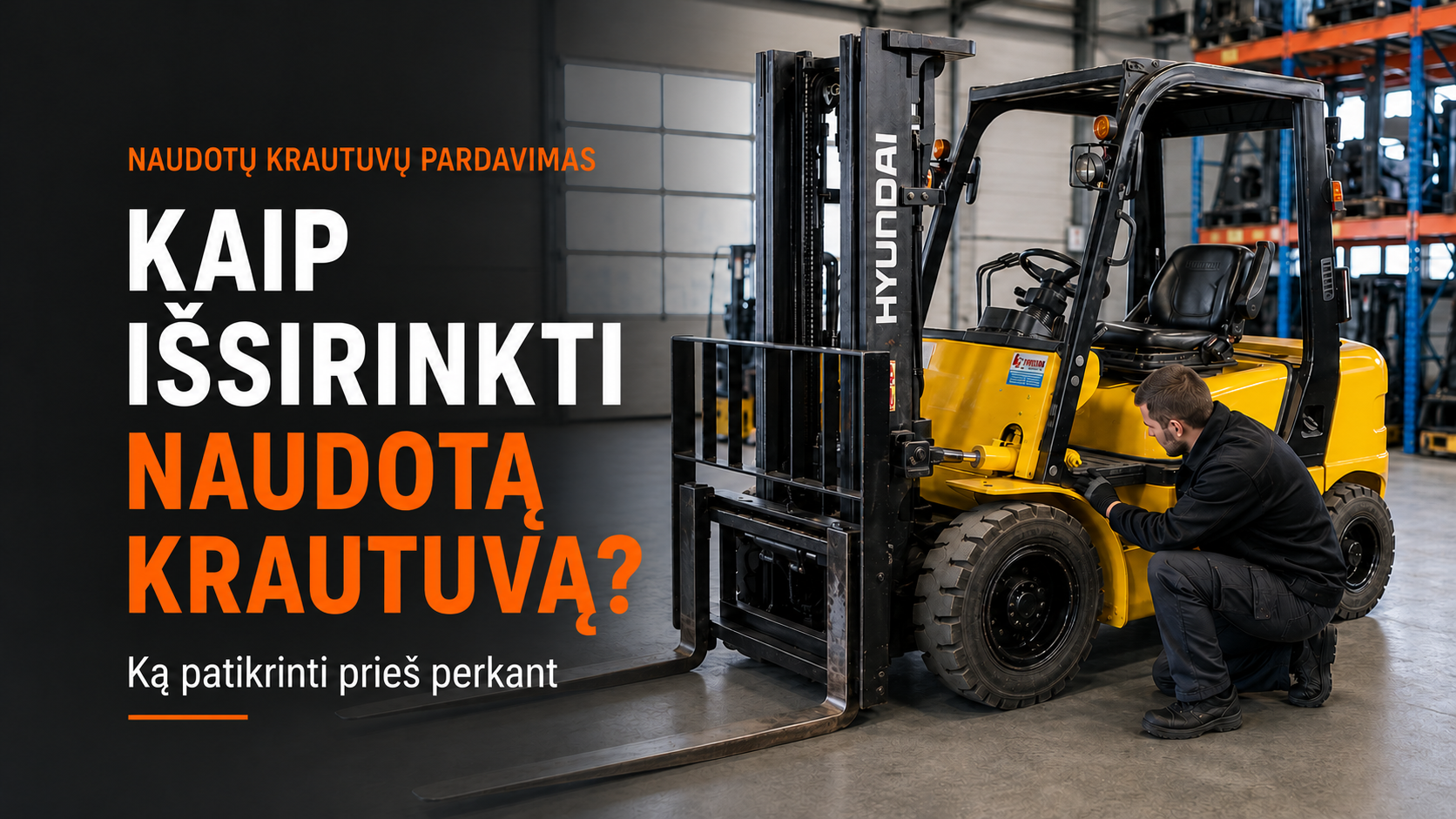Kaip išsirinkti naudotą krautuvą